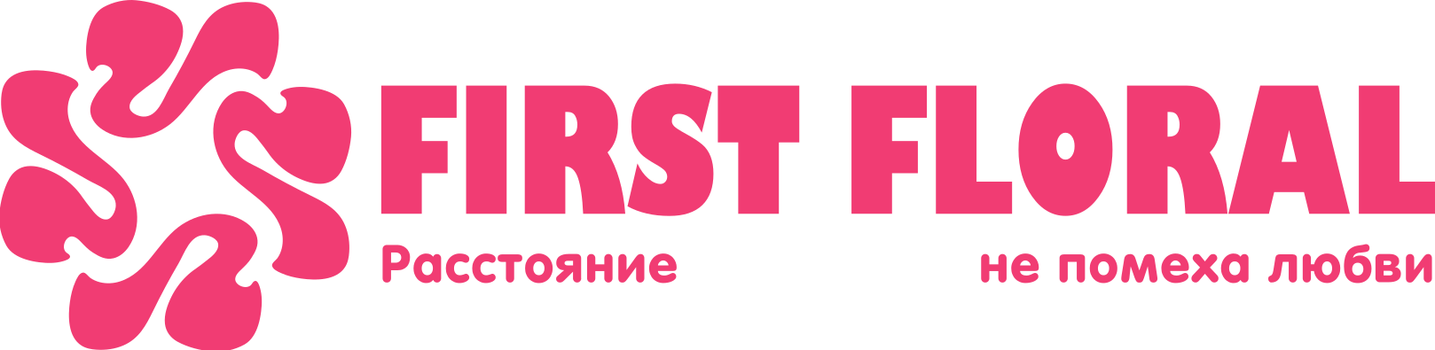 First Floral в Порхове